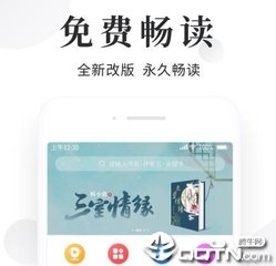 极速快3网页